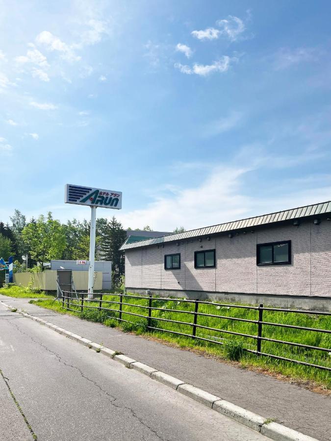 Hotel Arun-Adult Only Abashiri Exterior photo